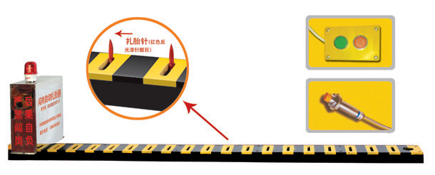 博罗县V3嵌入式闯岗自动扎胎器/阻车器