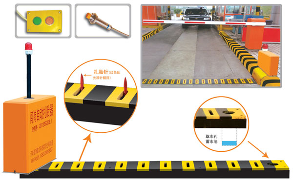 博罗县V5 嵌入式闯岗自动扎胎器（阻车器）